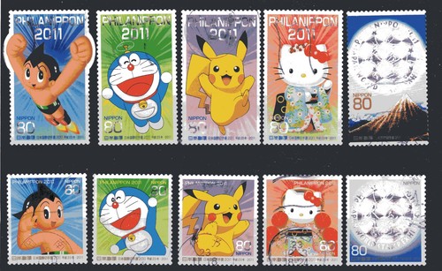 Giappone 2011 japan world - ¥80,