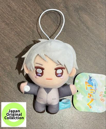 Peluche giocattolo hetalia - peluche,