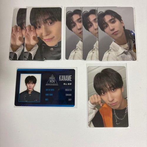 Produce 101 japan - produce,