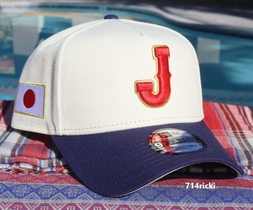 Cappello snapback classico
