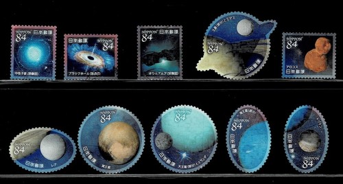 Giappone 2021 space - giappone,