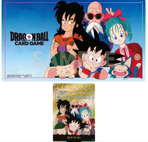 Dragon ball fusion world set - ball,