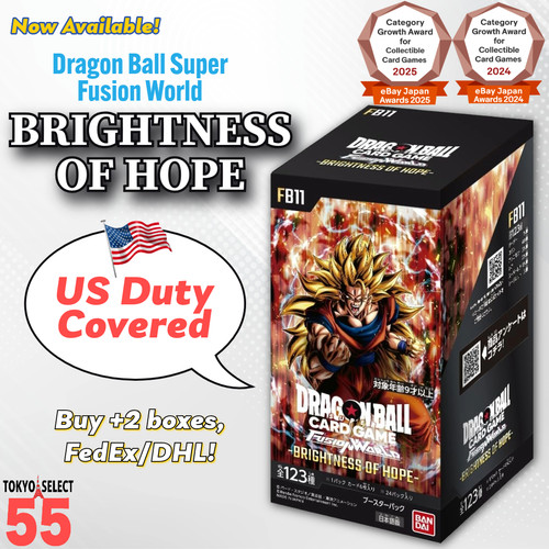 Brightness hope booster - hope,