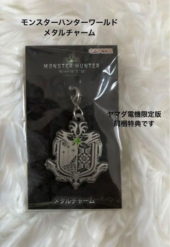 Yamada denki charm world - mh:,