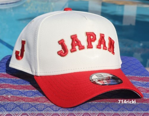 Cappello snapback classico