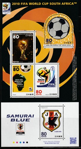 Foglio mondiali calcio - foglio,