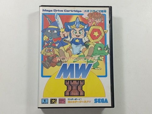 Wonderboy monster world iii - wonderboy,