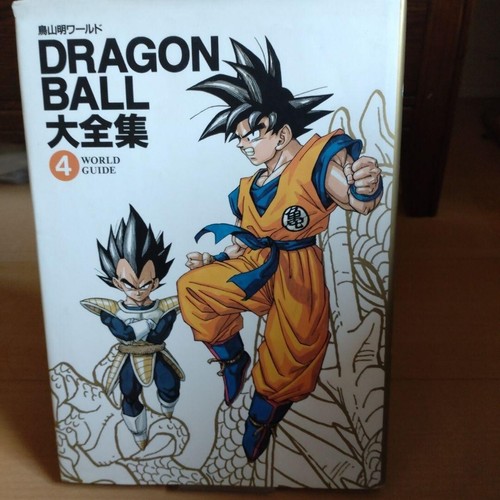 Giappone dragon ball - giappone,