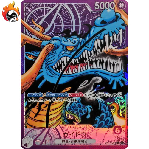 Kaido op17 058 i - (alt,