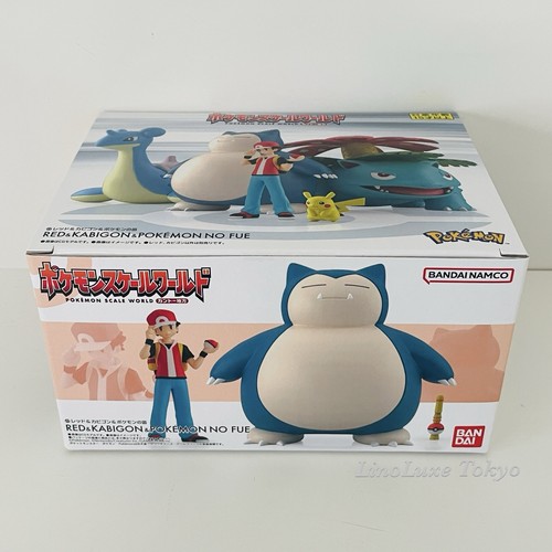 Pokemon scala mondo figura - scala,