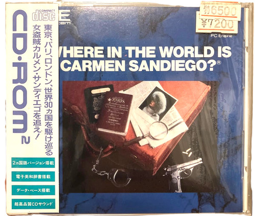 Where the world carmen - in,