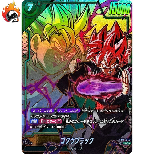 Goku black fb11 058 - (alt, art)