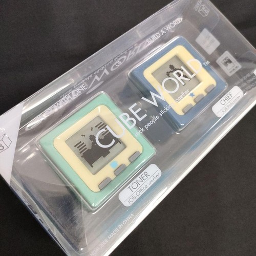 Dead bandai cube world series - dead,