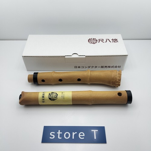 Flauto tradizionale giapponese