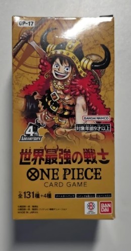 One piece tcg - one, world's
