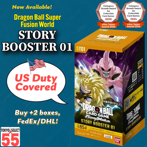 Dragon ball super - dragon, di