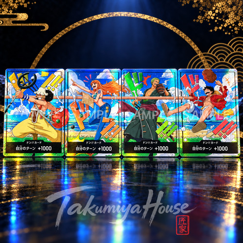 One piece card commemorativa - piece,