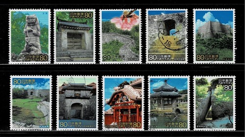 Giappone 2002 patrimonio - giappone,