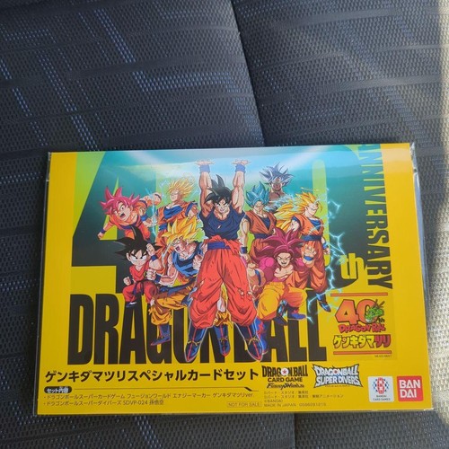 Dragon ball super card fusion - super,
