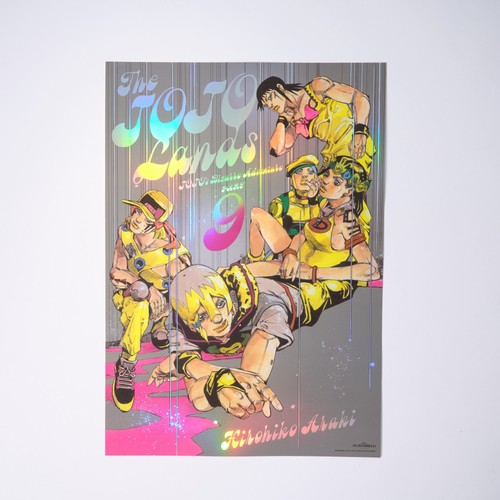 Poster jojo the jojolands part - poster,