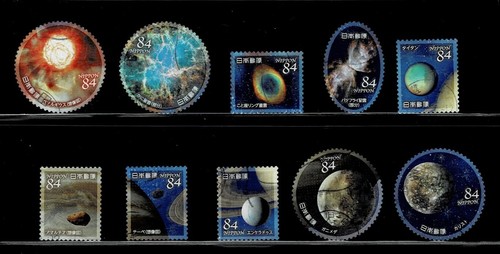 Giappone 2020 space - 2020,