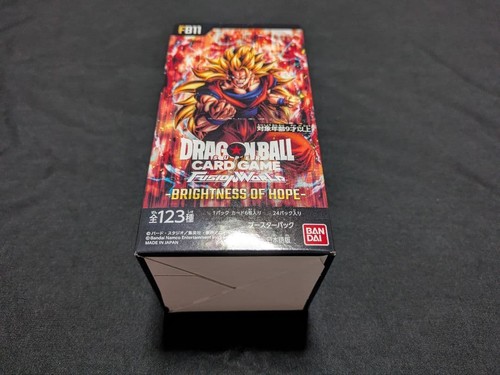 Brightness hope booster box - brightness,