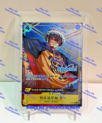 One piece gioco carte - one,