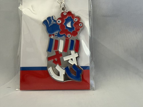Raro portachiavi mascotte - raro,