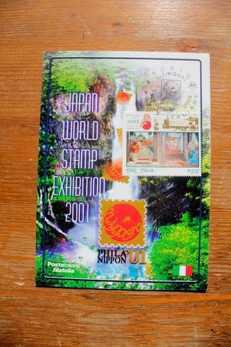 Cartolina commemorativa japan - commemorativa,