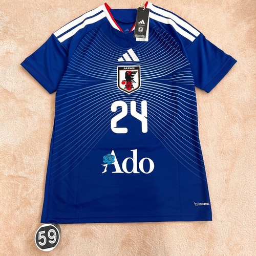 Maglia replica ufficiale ado - maglia,