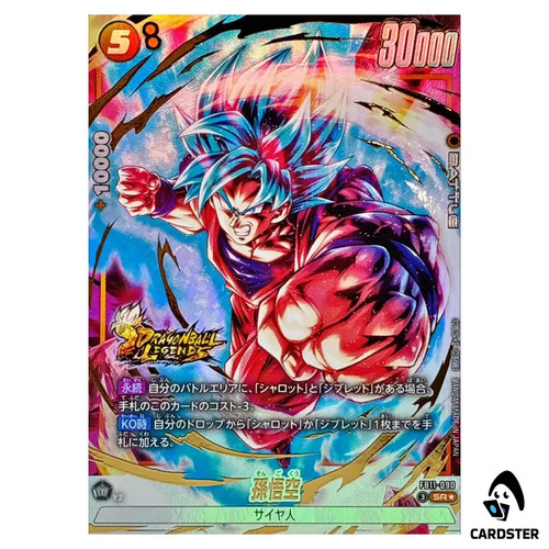 Son goku fb11 - goku, [par]