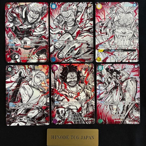One piece conqueror haki sp - conqueror's,