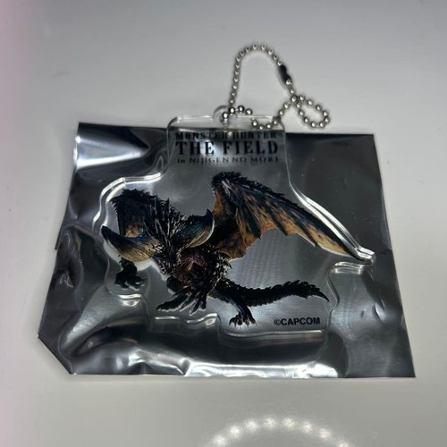 Portachiavi monster hunter - portachiavi,