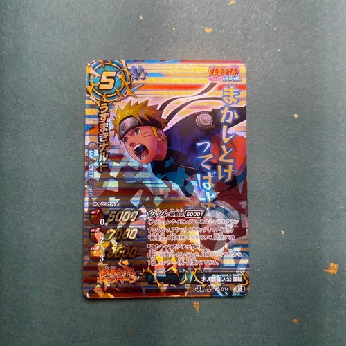 Miracle battle carddass naruto - battle,