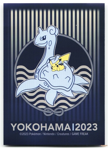 Lapras pikachu individual - lapras, &