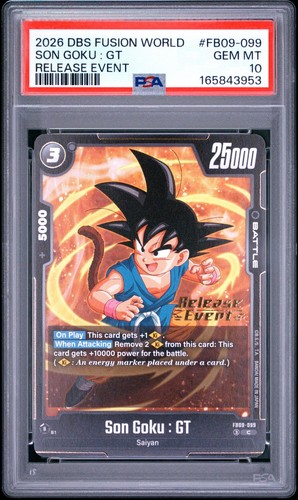 2026 dragon ball - 2026,